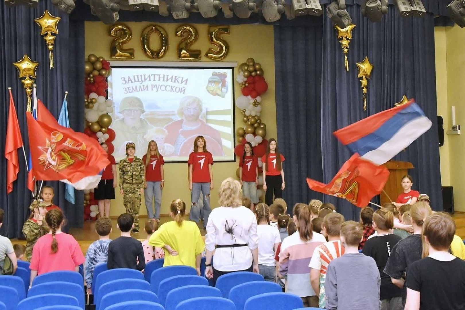 лагерь дневного пребывания, пришкольный лагерь, лагерь в школе перспектива, школа перспектива власиха, школьный лагерь перспектива,