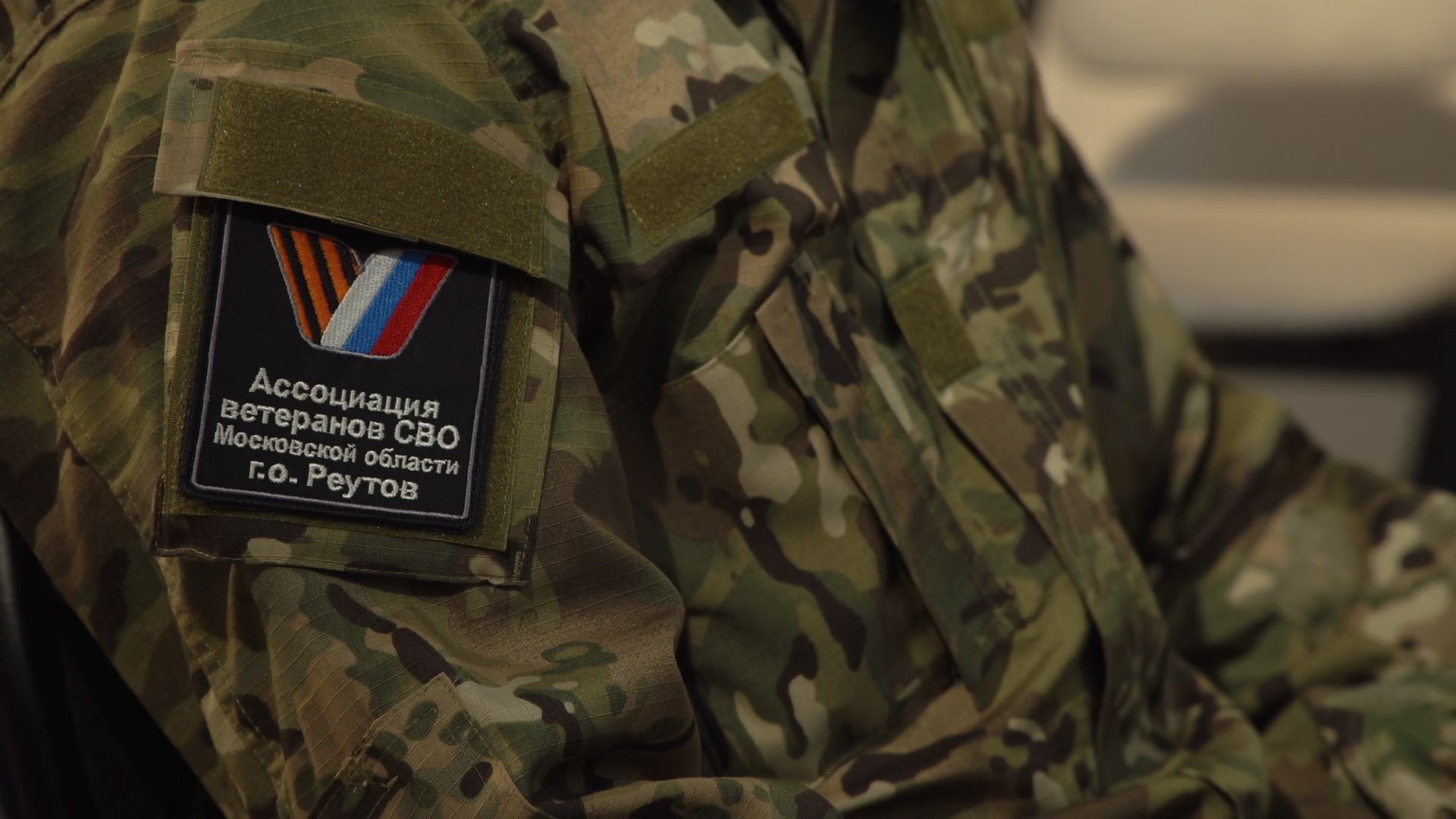 реутов, музей, конкурс, портрет героя,