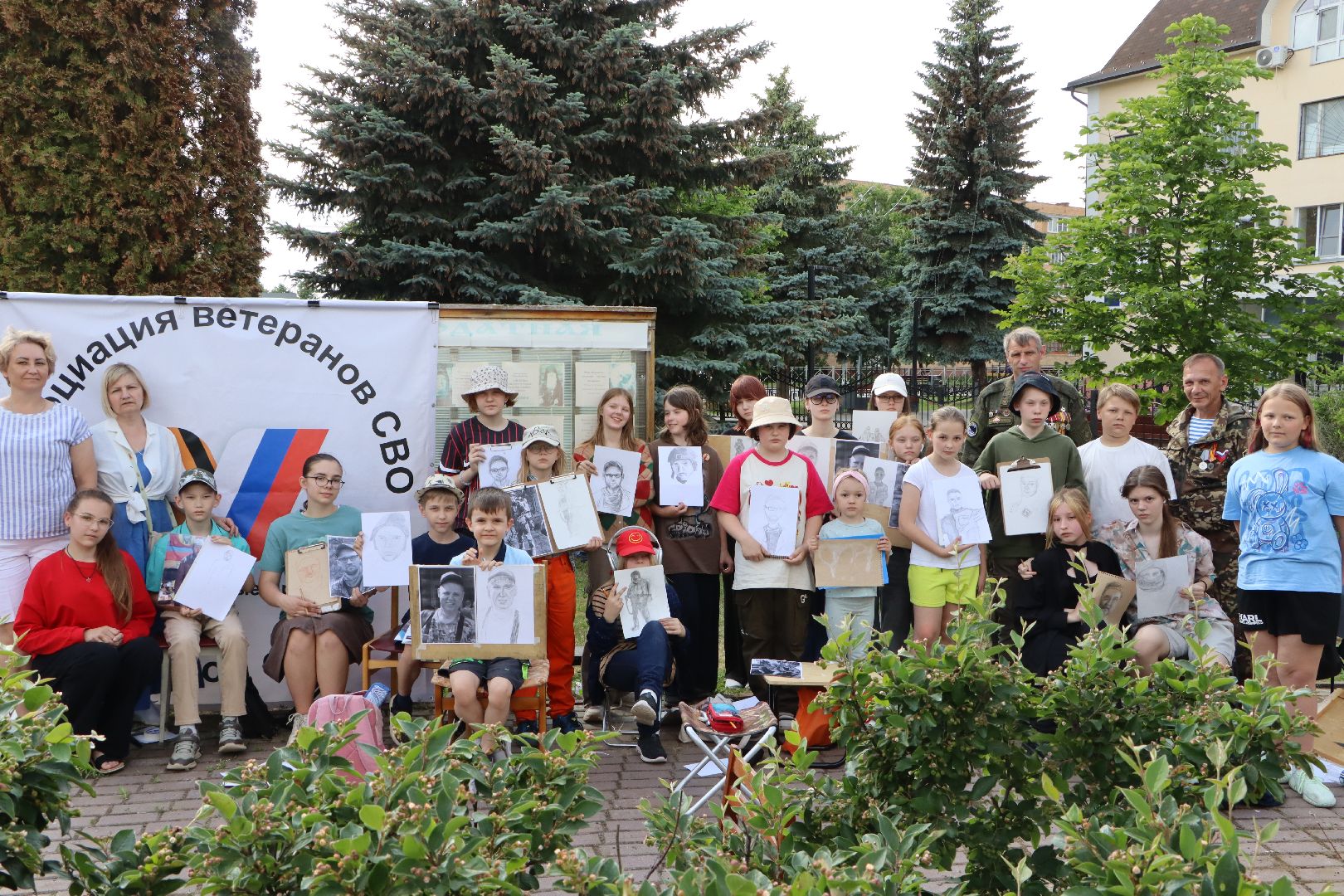 ассоциация ветеранов СВО Серебряных Прудов, серебряные пруды, знаменская церковь, мой папа - герой,