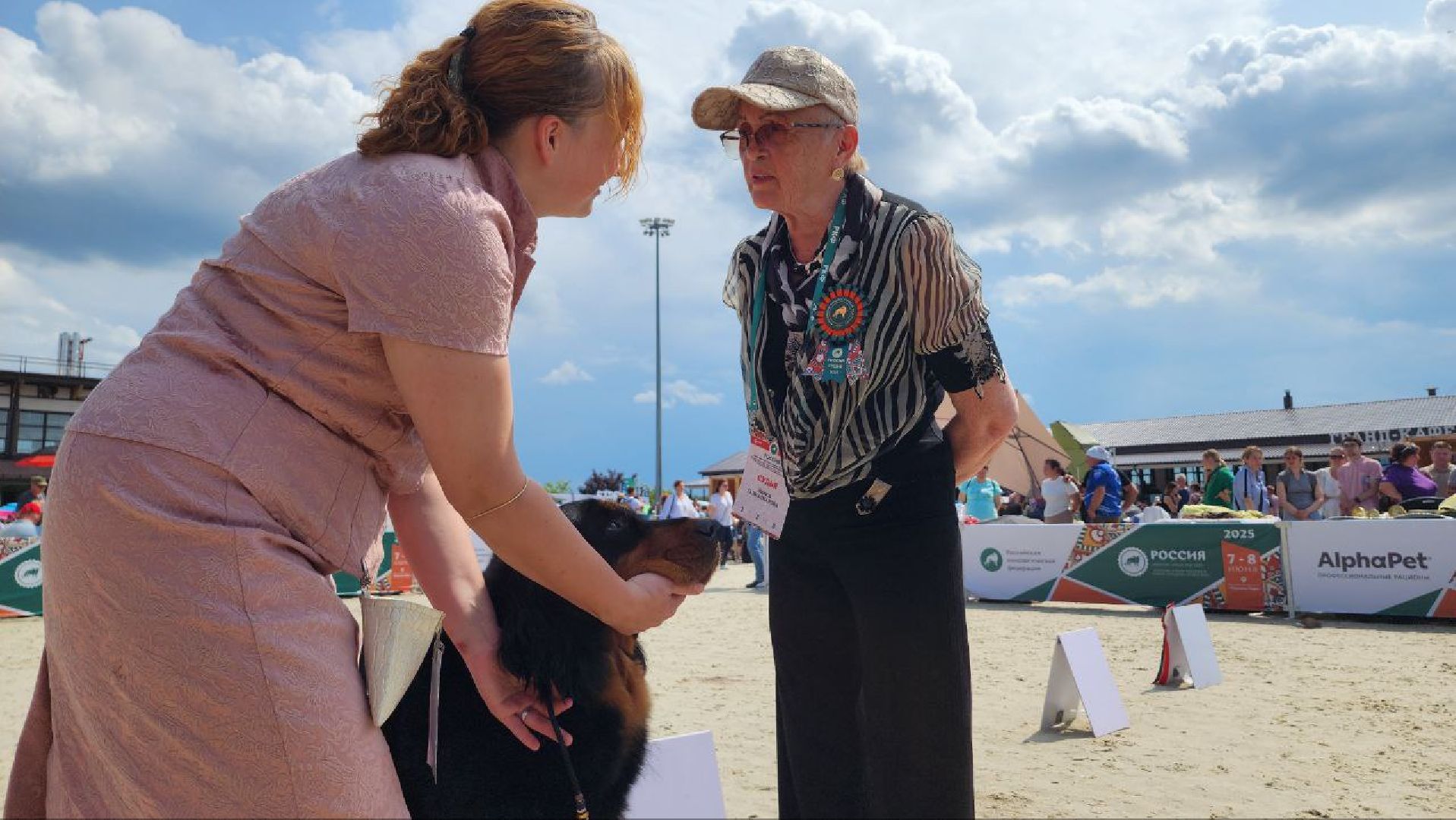 Дмитров, Выставка собак, Российская кинологическая федерация, Спорткомплекс Максима Парк,
