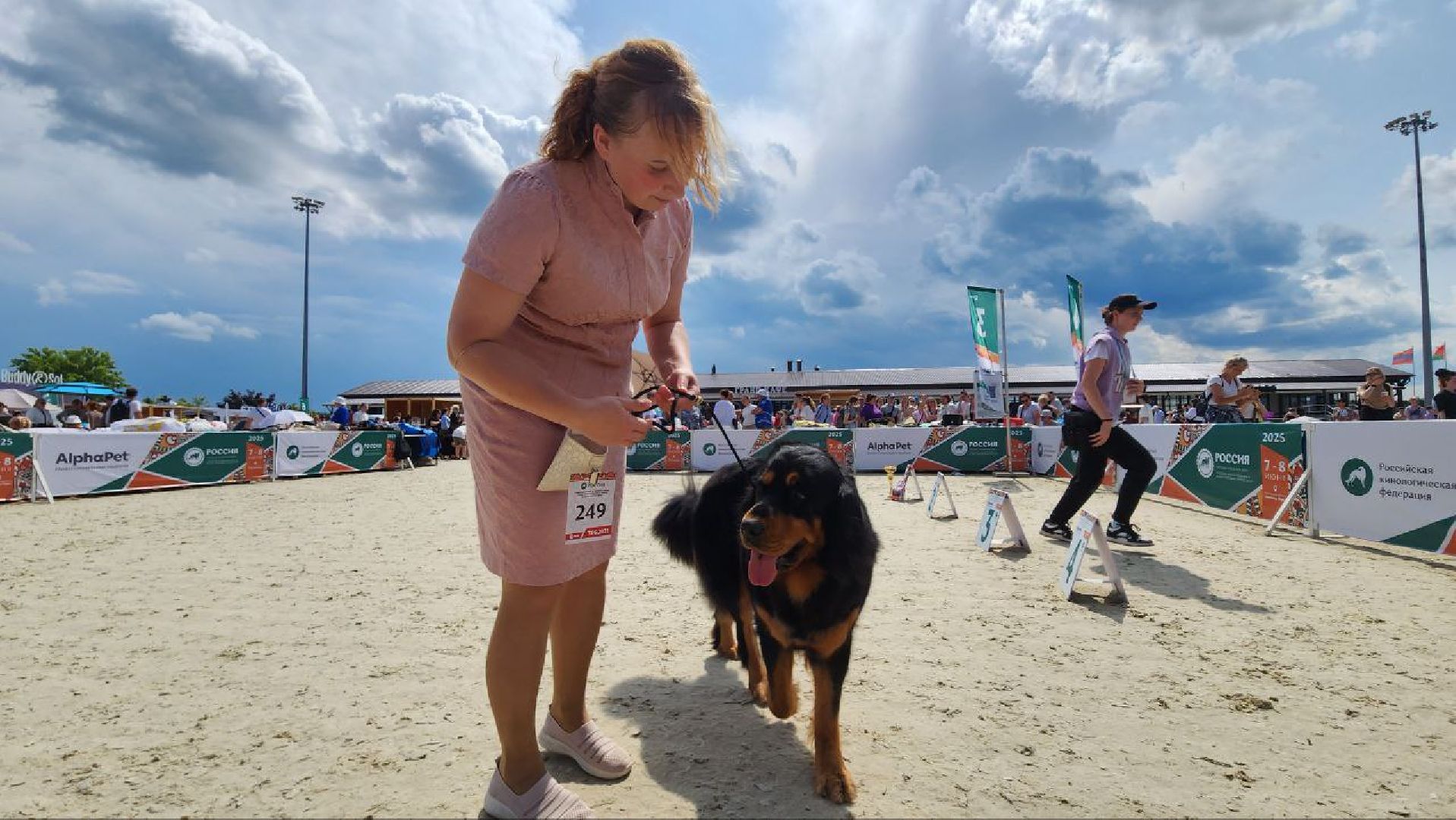 Дмитров, Выставка собак, Российская кинологическая федерация, Спорткомплекс Максима Парк,