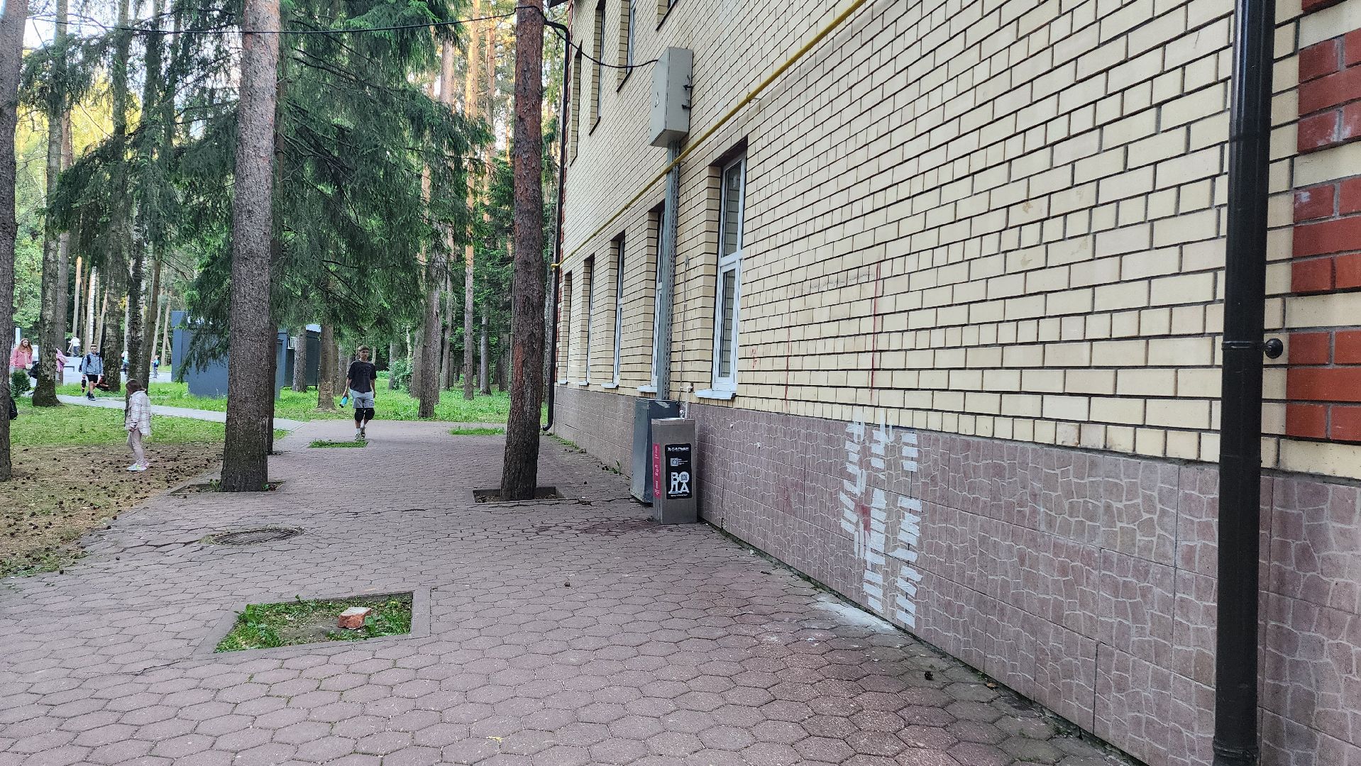 домодедово, подмосковье, фонтанчики, питьевой фонтанчик, мособлпарк,вода, дети, экология ,