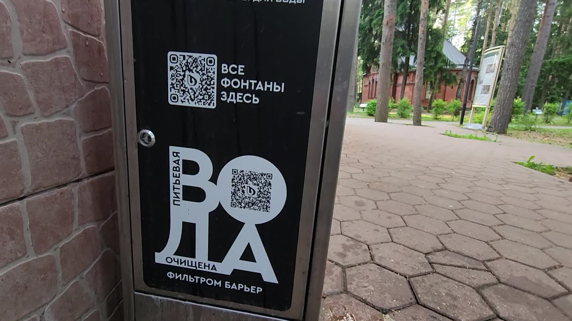 /mediabank_mount//73130/9557c952a7f2358d9078c633df866e2e.jpg