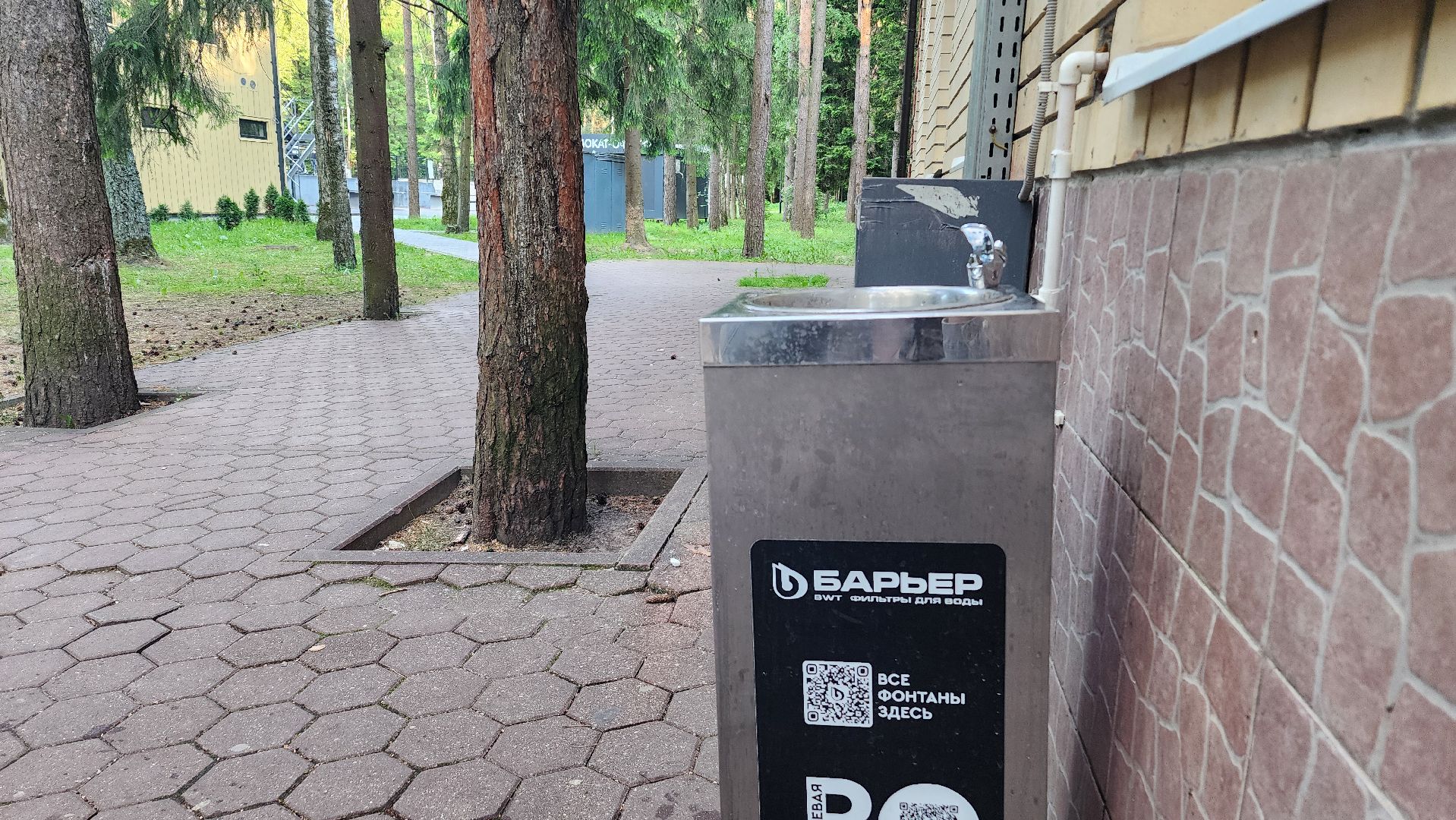 домодедово, подмосковье, фонтанчики, питьевой фонтанчик, мособлпарк,вода, дети, экология ,