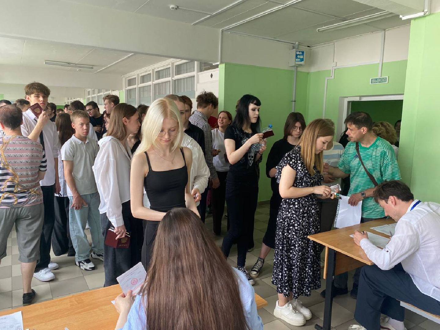 лыткарино, образование, огэ, русский язык,