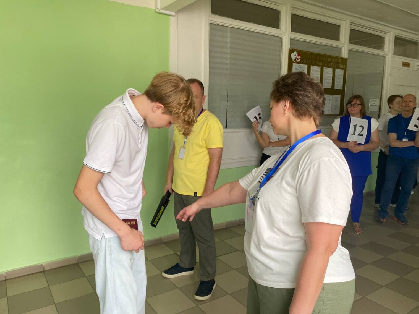 лыткарино, образование, огэ, русский язык,