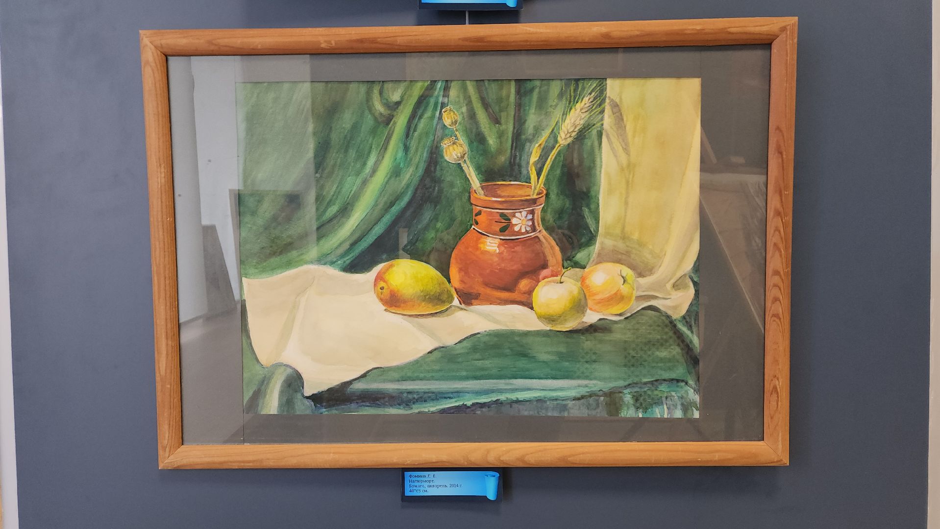 библиотека, день россии, художественная выставка, жостово, городецкая роспись, живопись, графика, картины маслом, художница,образ россии моей,вертикалки,