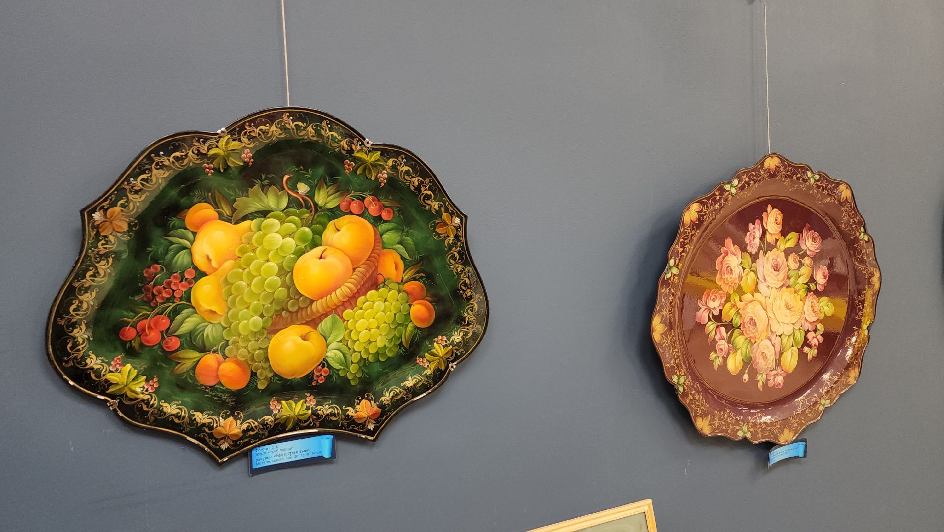 библиотека, день россии, художественная выставка, жостово, городецкая роспись, живопись, графика, картины маслом, художница,образ россии моей,вертикалки,