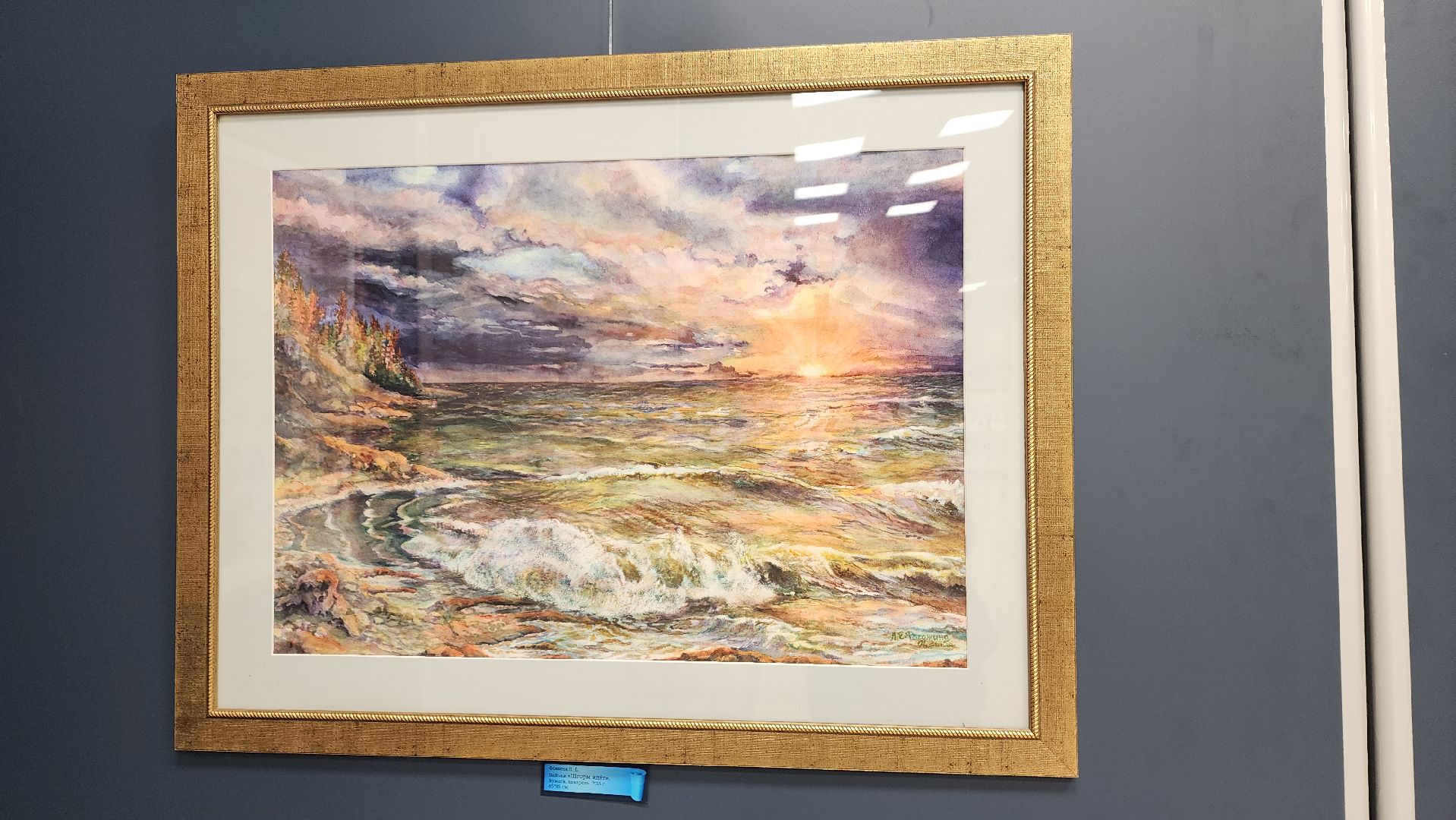 библиотека, день россии, художественная выставка, жостово, городецкая роспись, живопись, графика, картины маслом, художница,образ россии моей,вертикалки,