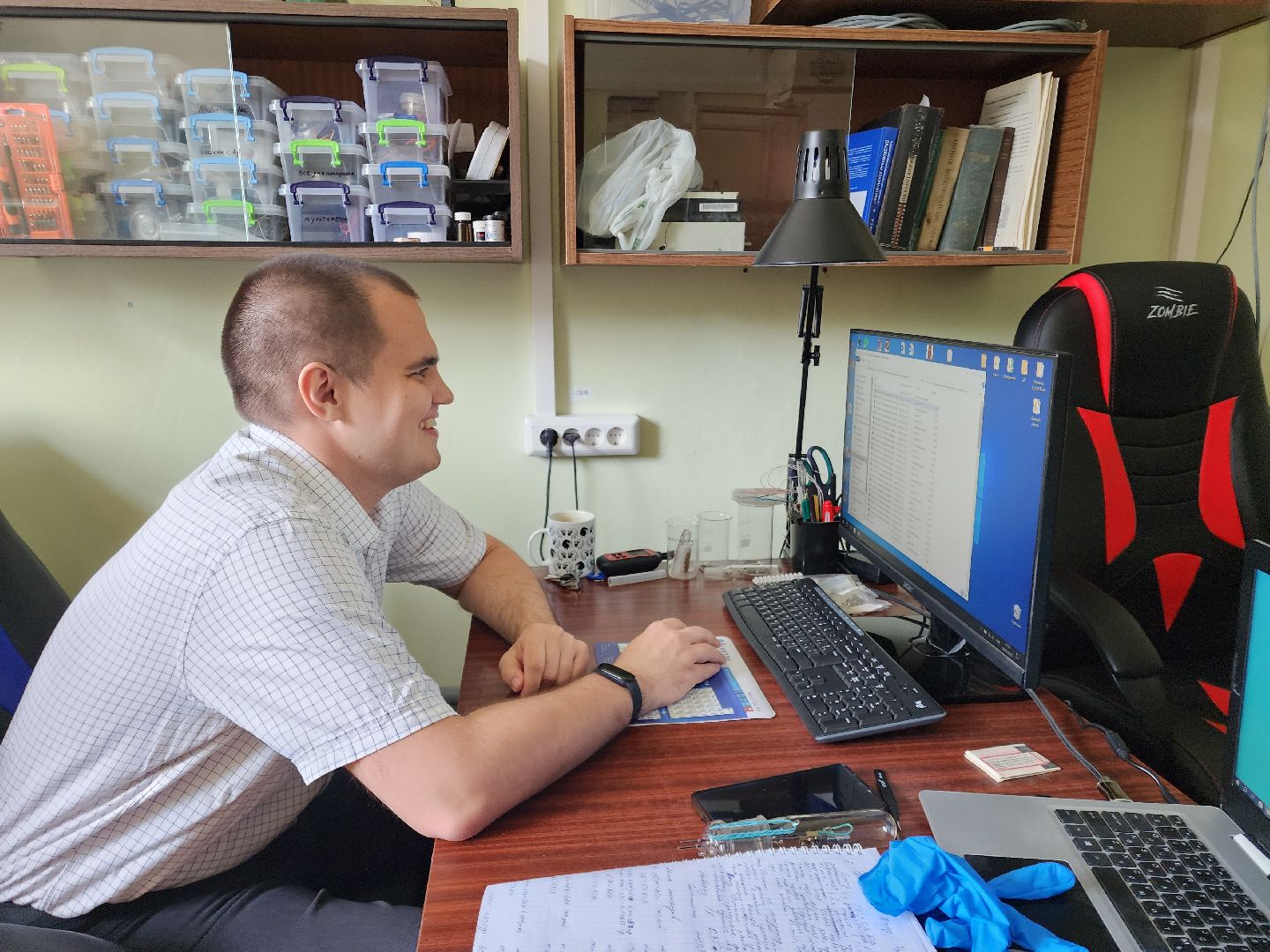 Черноголовка, Молодой ученый, Субсидии,