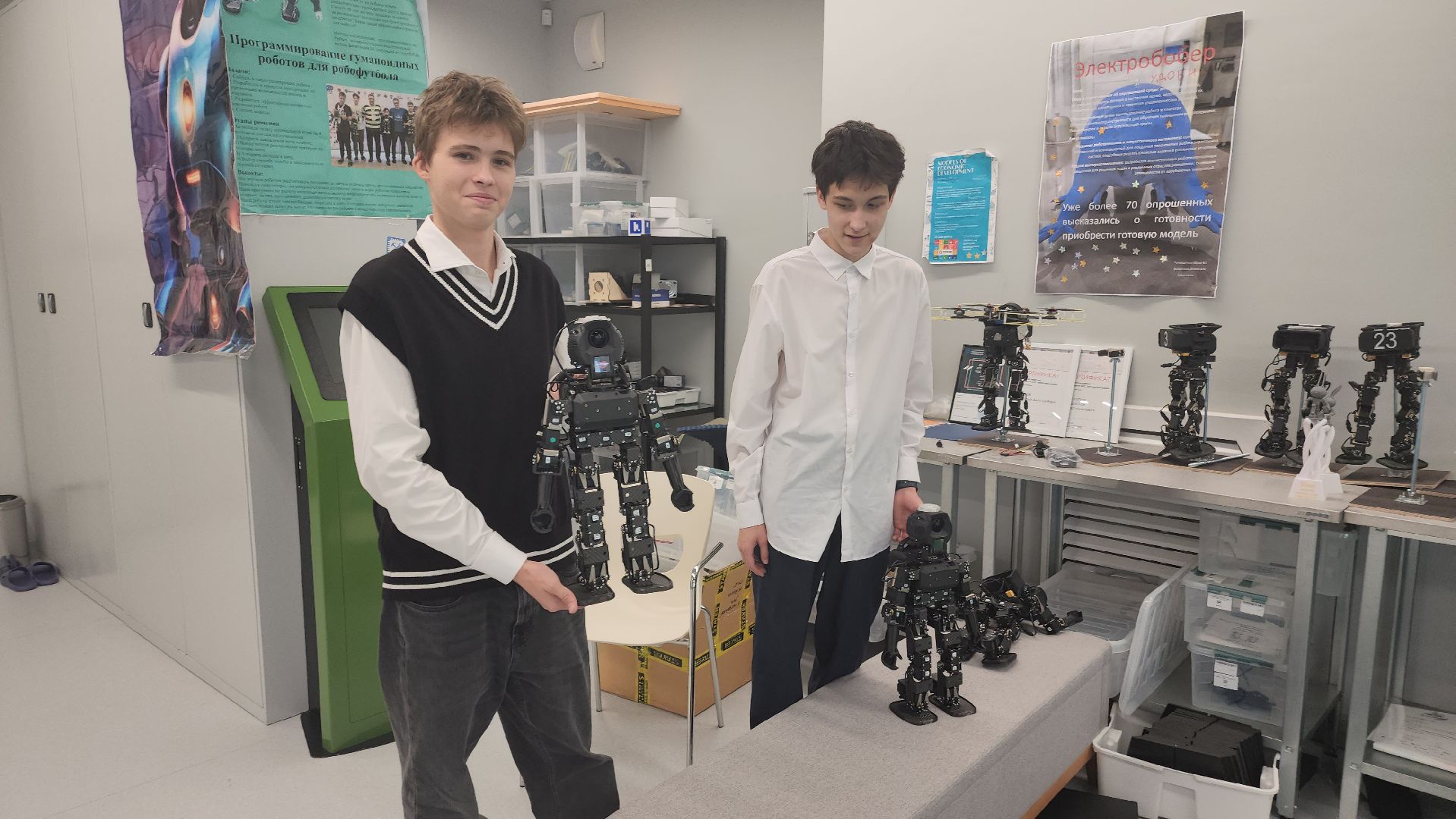 долгопрудный, робототехника, роботы, роботы-футболисты, roki-2,