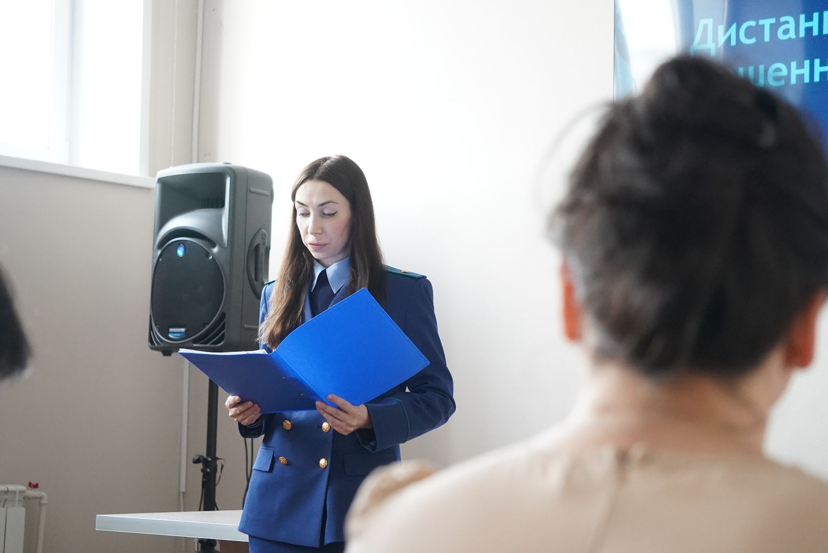 Павловский Посад , Прокуратура , мошенники,