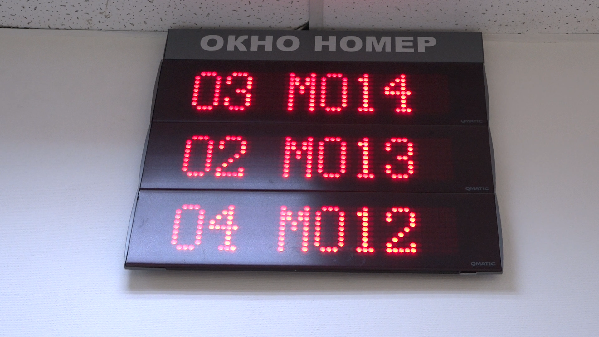 мфц власиха, поддержка бойцов сво, услуги в мфц , власиха мфц, участник сво,