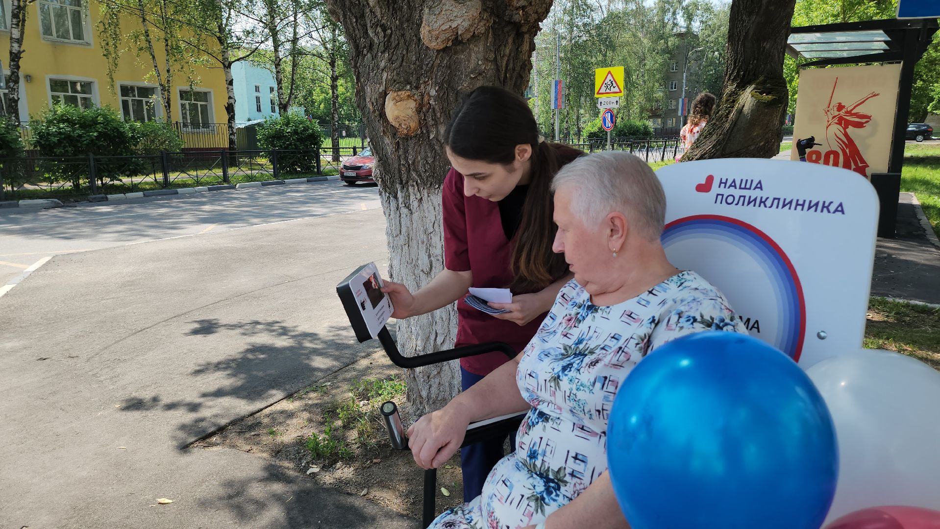 Люберцы, центральная поликлиника, кардиокресло, люберецкая областная больница,