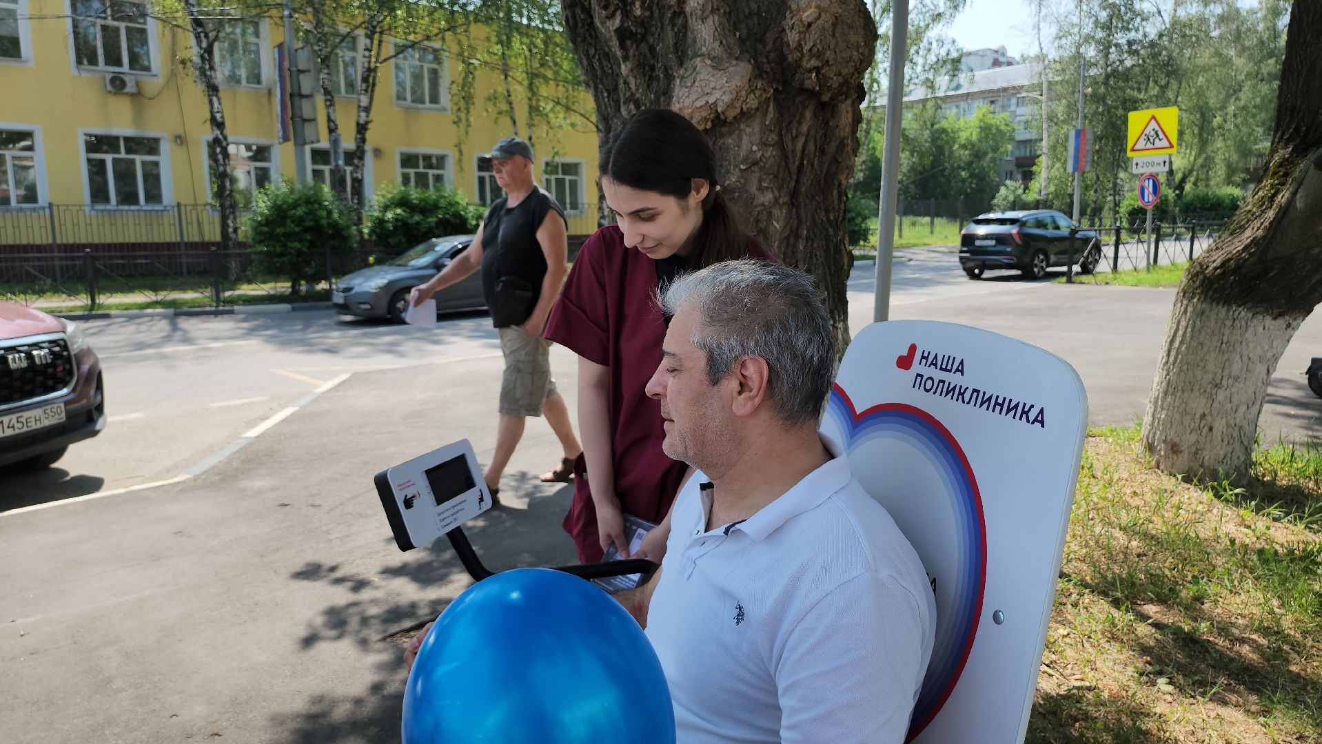 Люберцы, центральная поликлиника, кардиокресло, люберецкая областная больница,