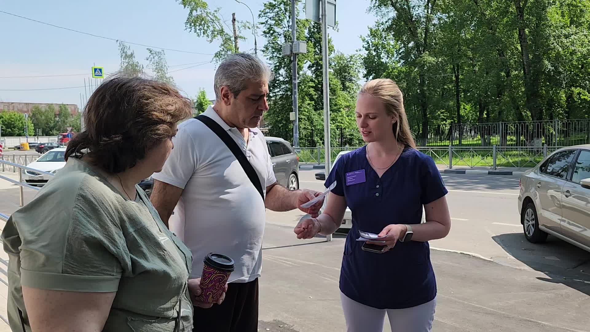 /mediabank_mount//73146/55368f24344f6c8e3a6e6783addec457.jpg