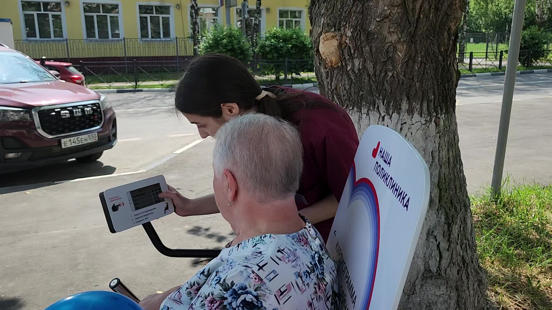 /mediabank_mount//73146/7e66cd179a31b39e6eae2cab5f32d48a.jpg
