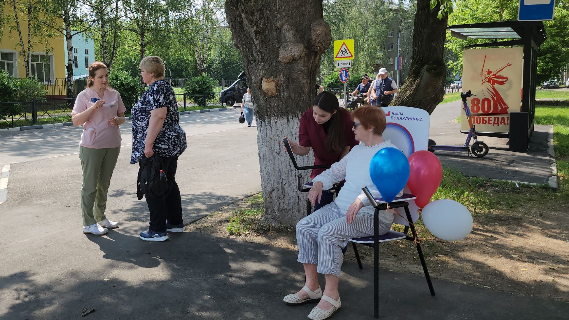 Люберцы, центральная поликлиника, кардиокресло, люберецкая областная больница,