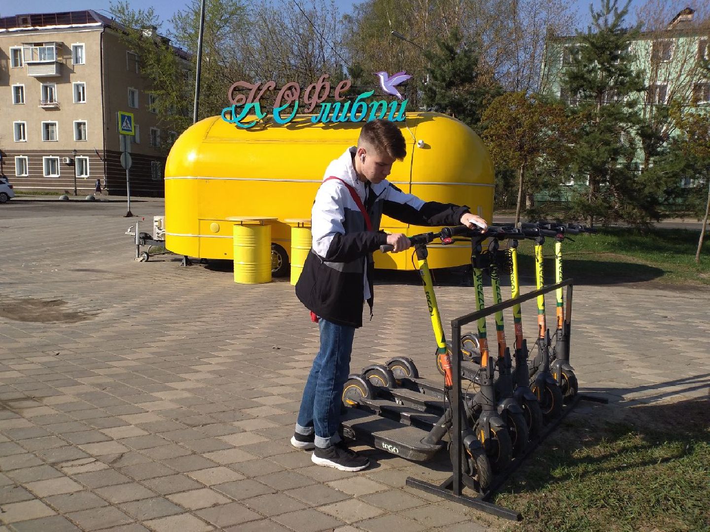 электросамокат, транспорт, Лосино-Петровский