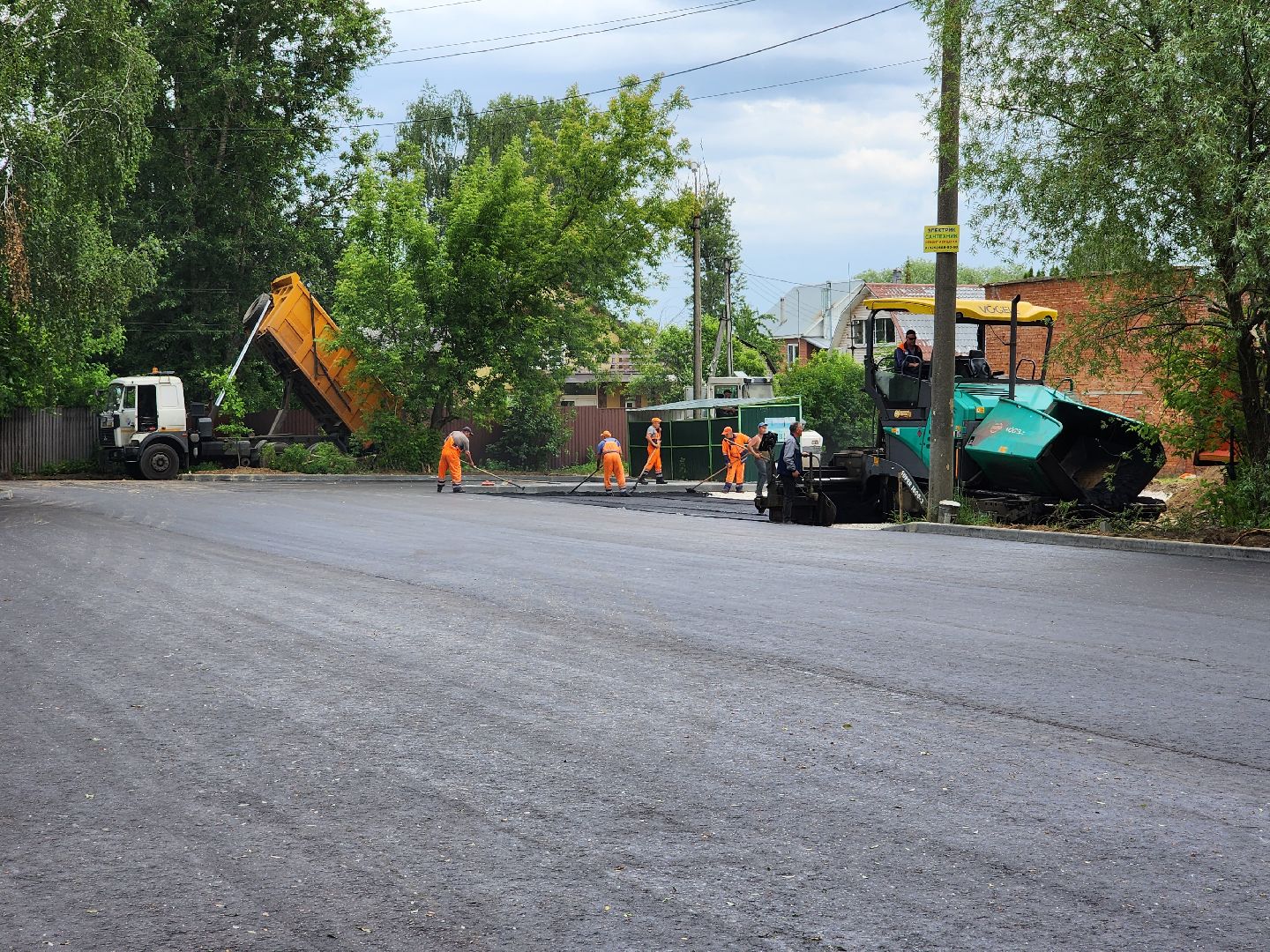 раменское, благоустройство, комплексное благоустройство дворов многоквартирных домов , строительная 10,