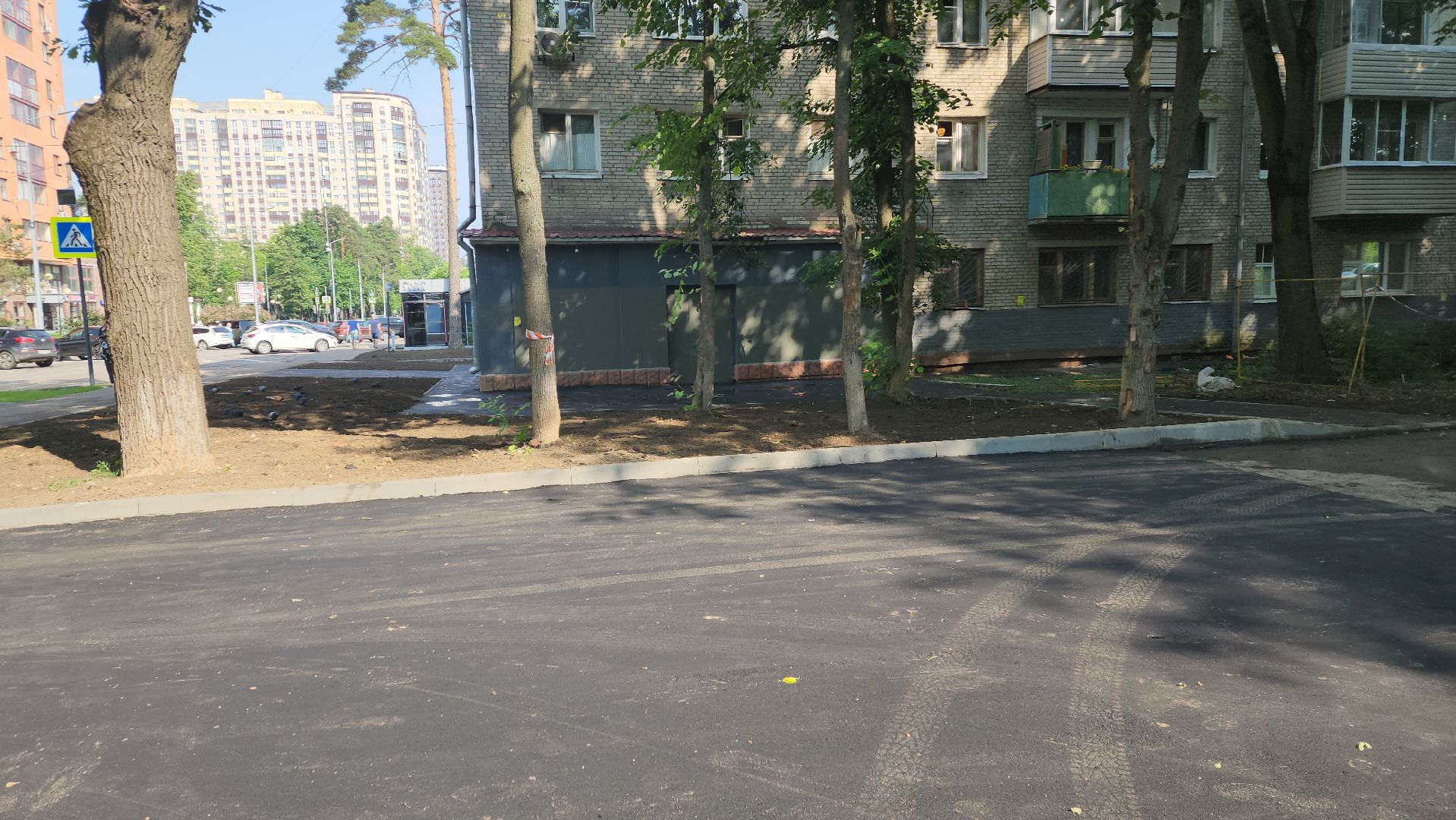 пушкино, благоустройство, асфальтирование дворов, внутриквартальная дорога,подрядчик, ремонт тепловых сетей,