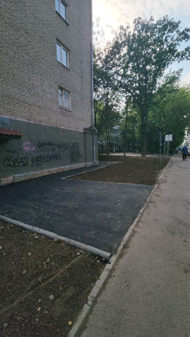 пушкино, благоустройство, асфальтирование дворов, внутриквартальная дорога,подрядчик, ремонт тепловых сетей,