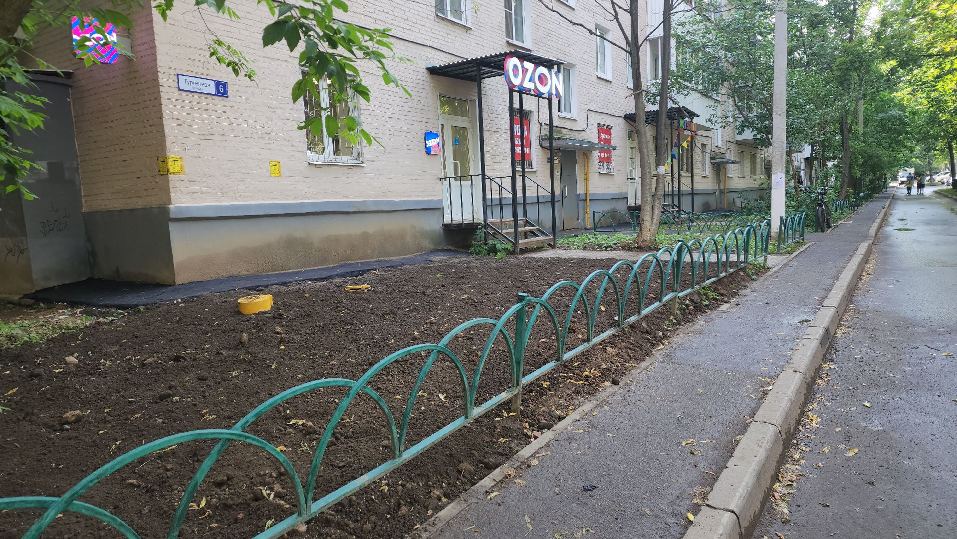 пушкино, благоустройство, асфальтирование дворов, внутриквартальная дорога,подрядчик, ремонт тепловых сетей,