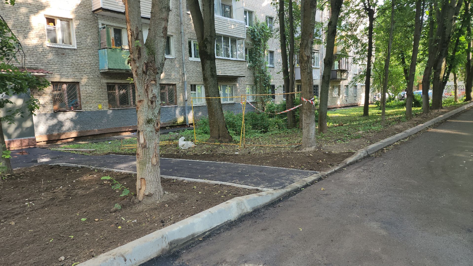 пушкино, благоустройство, асфальтирование дворов, внутриквартальная дорога,подрядчик, ремонт тепловых сетей,