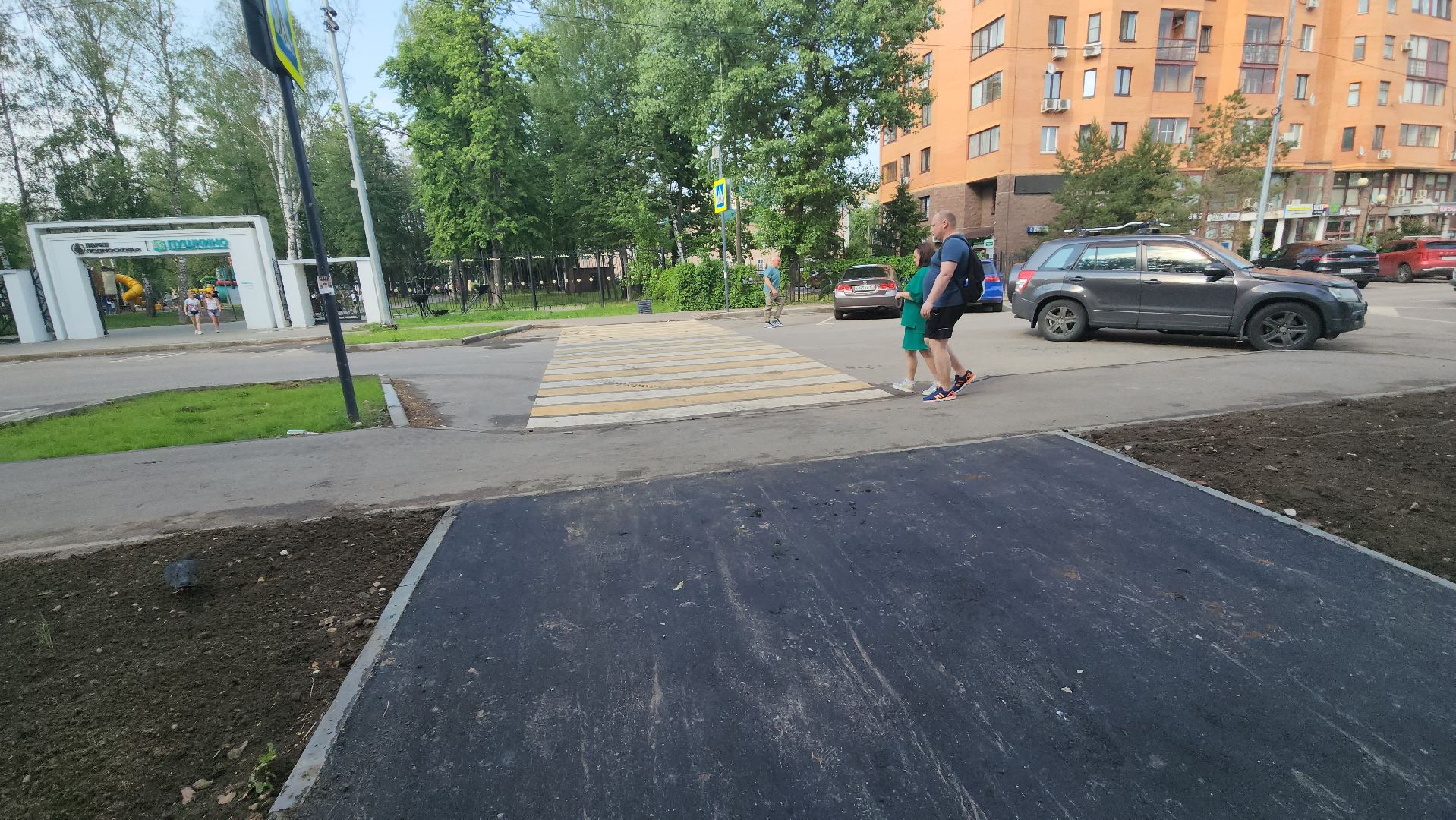 пушкино, благоустройство, асфальтирование дворов, внутриквартальная дорога,подрядчик, ремонт тепловых сетей,