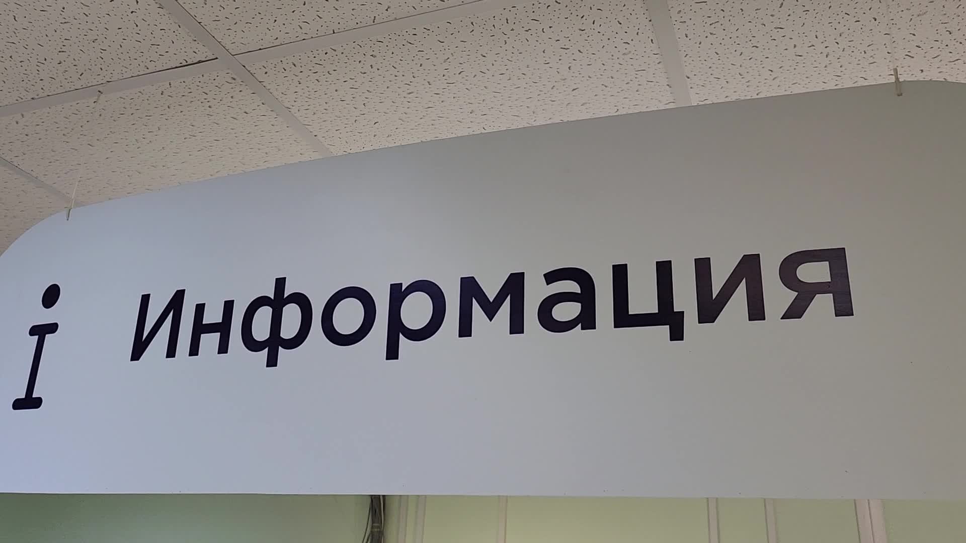 /mediabank_mount//73160/63dc19b672c6df36022ea3d8ffbcd171.jpg