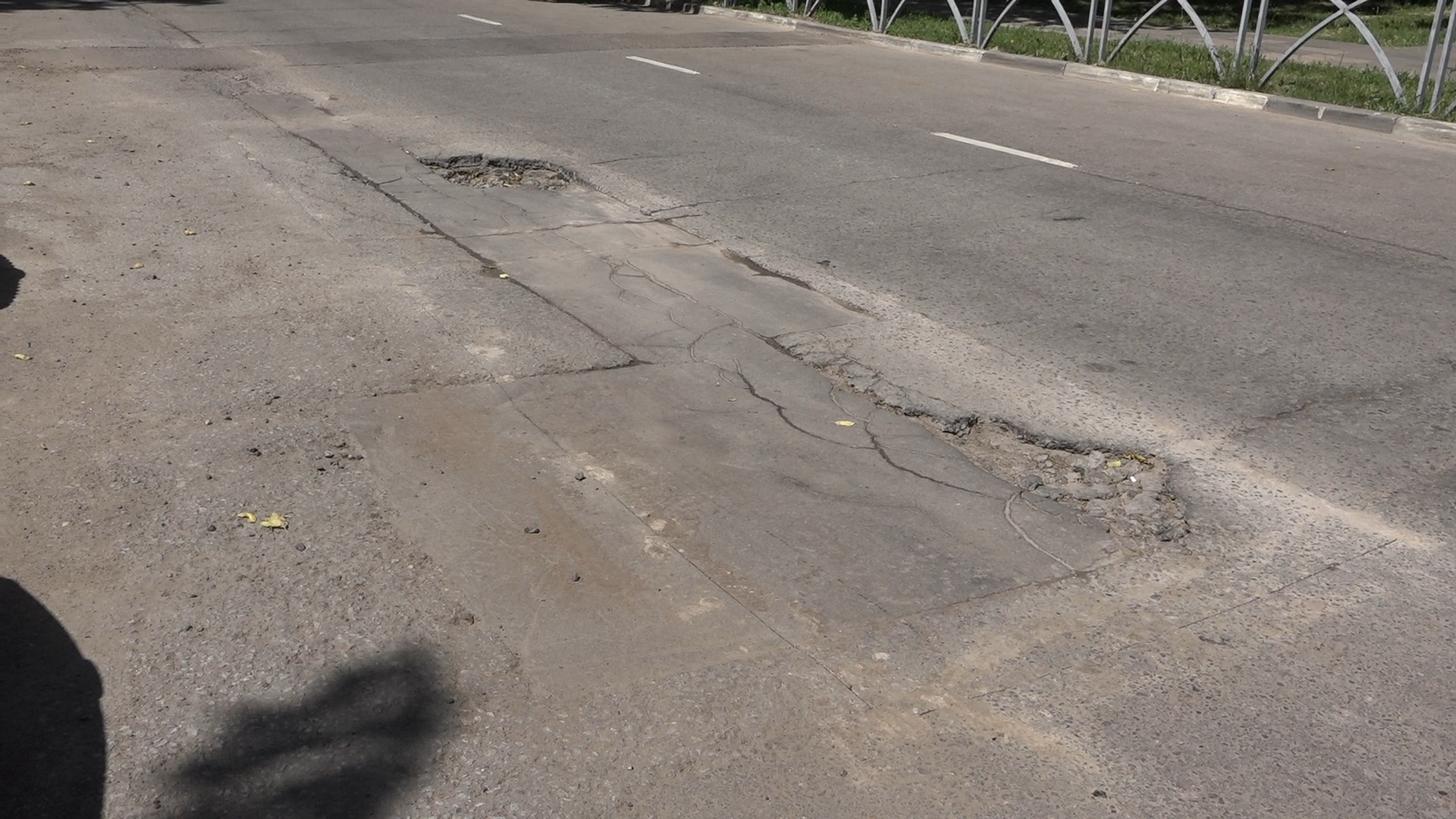 ремонт дорог, ямочный ремонт, горячий асфальт,власиха ремонт дорог, власиха дорог,