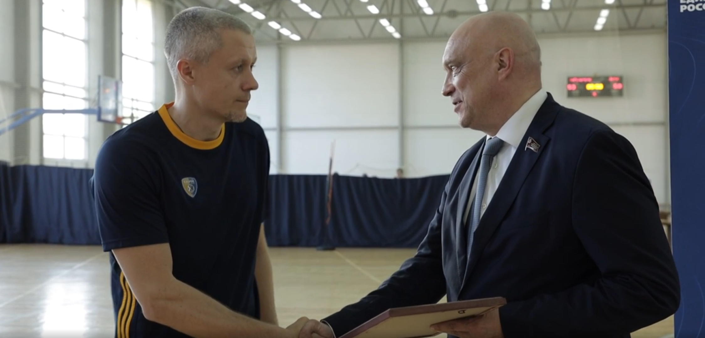 спорт, патриотизм, соревнования,