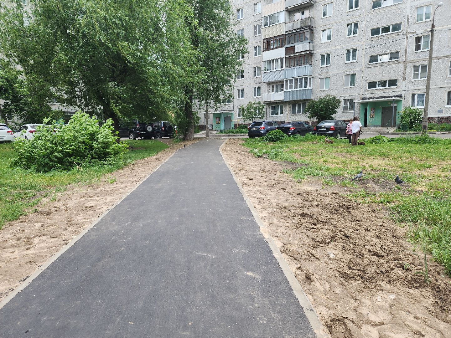 народные тропы, пешком в подмосковье, орехово-зуево,