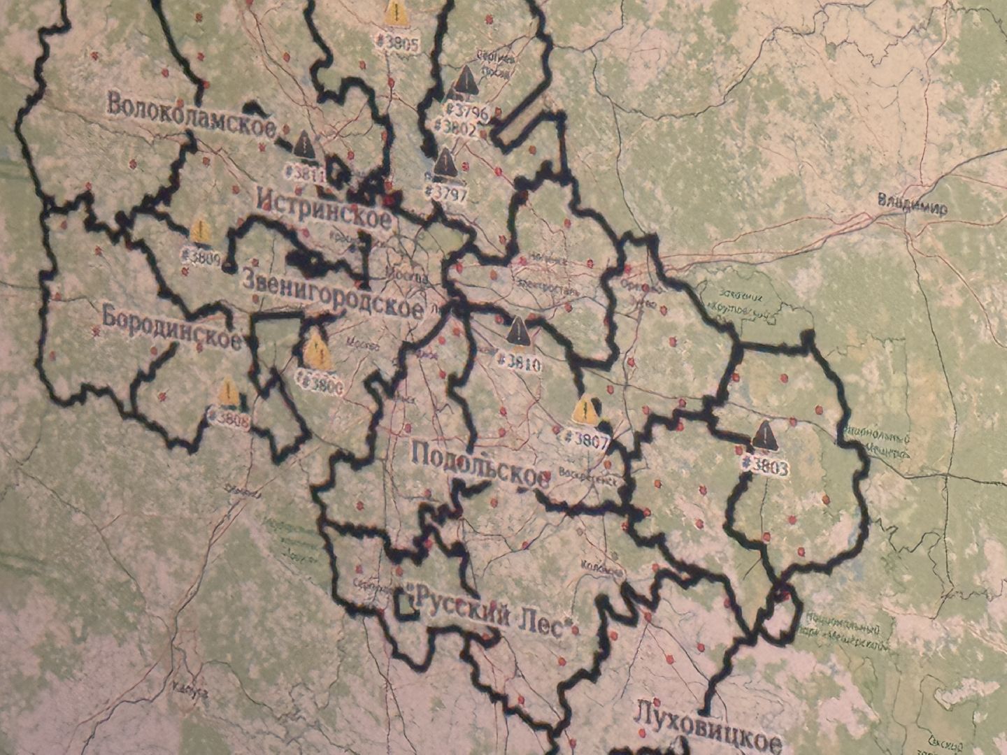 Искусственный интеллект, Лесные пожары, Одинцово, Центр мониторинга лесных пожаров,