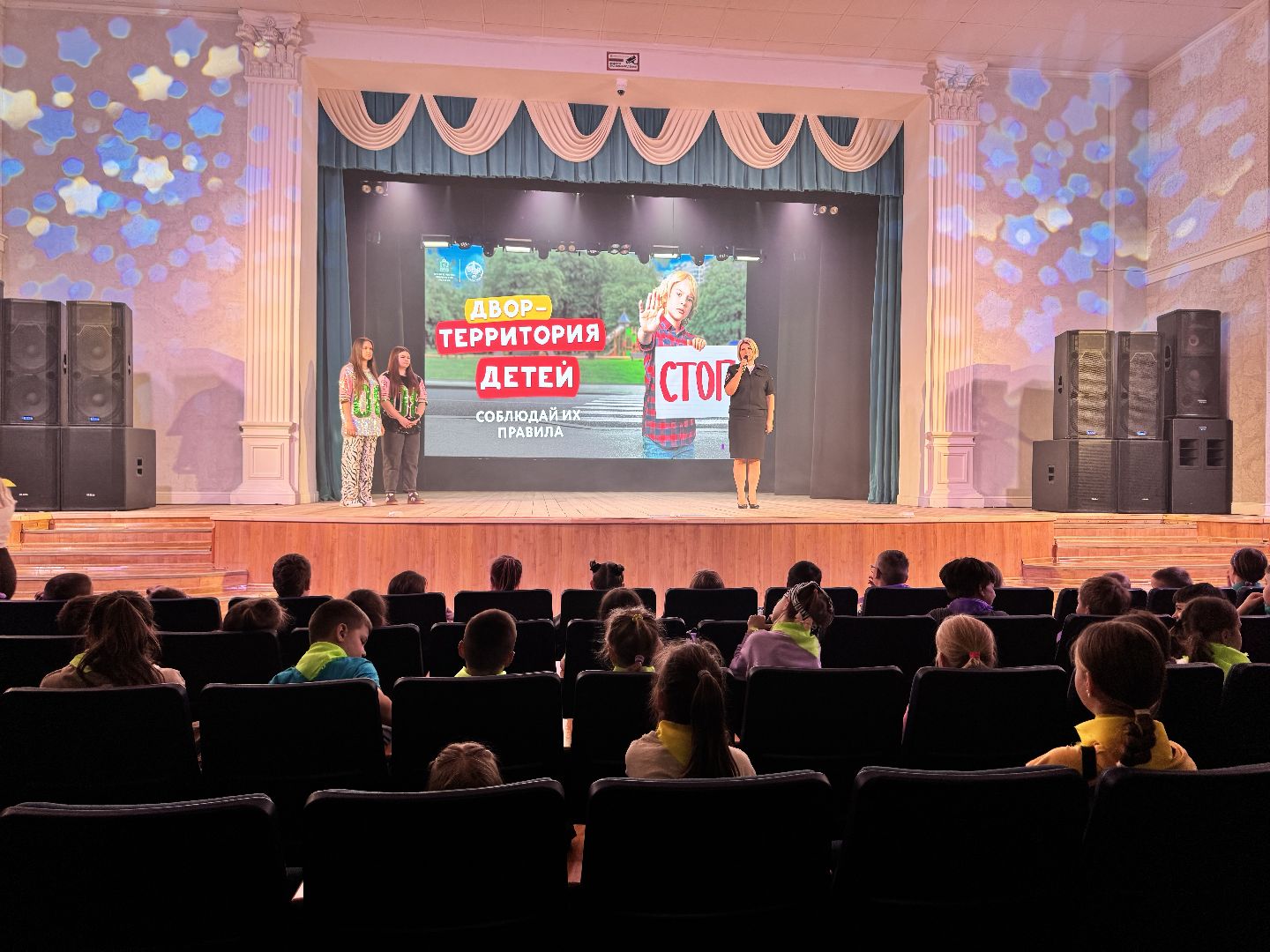 шаховская, урок безопасности, безопасное лето,