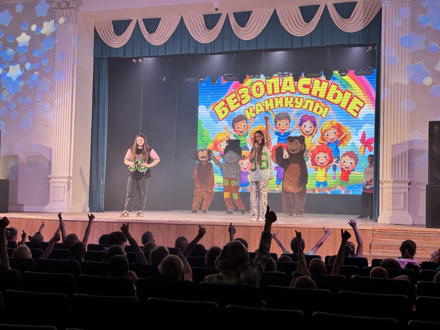 шаховская, урок безопасности, безопасное лето,