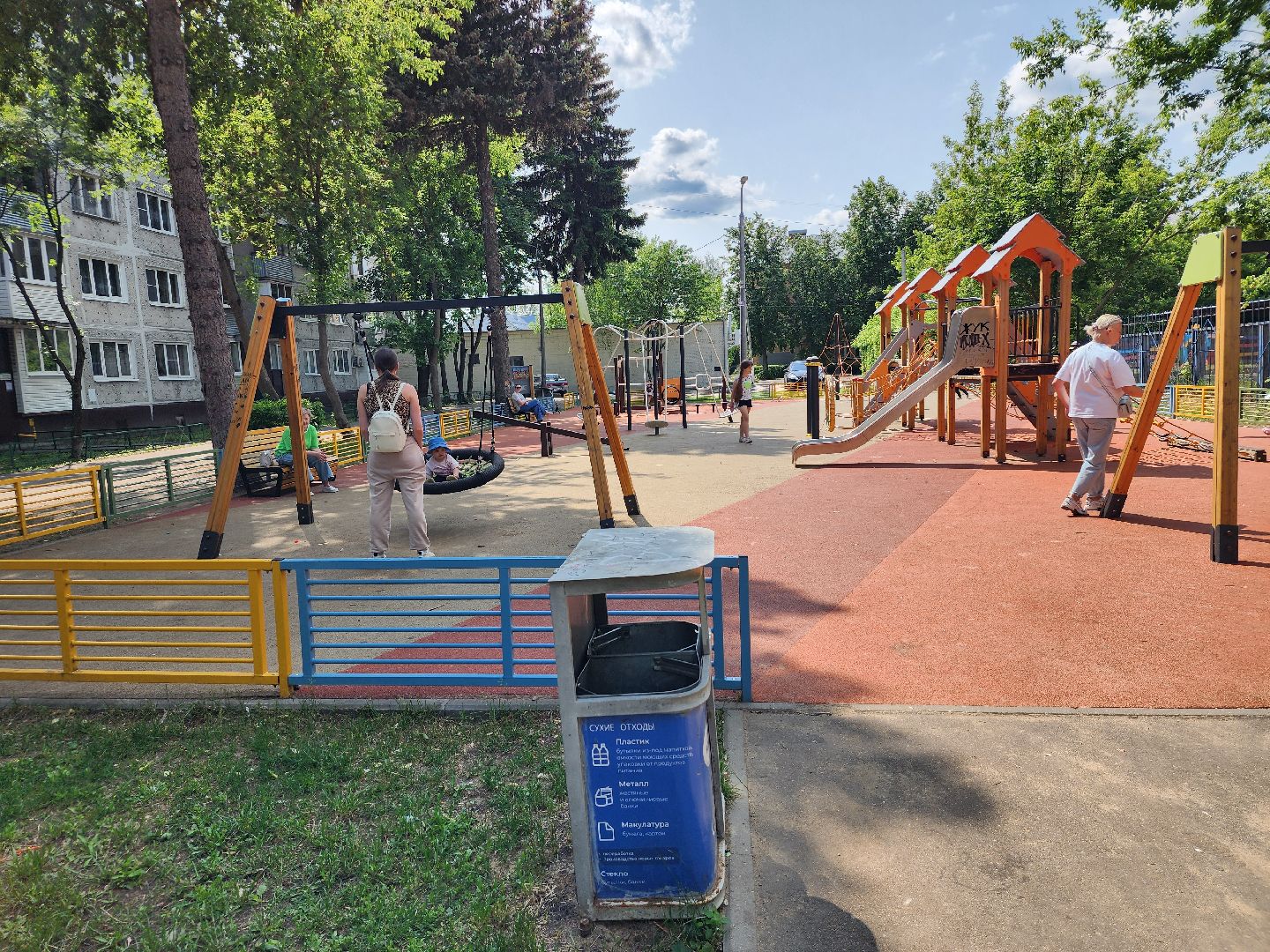 благоустройство, детские игровые площадки, программа губернатора, ногинск, богородский городской округ,