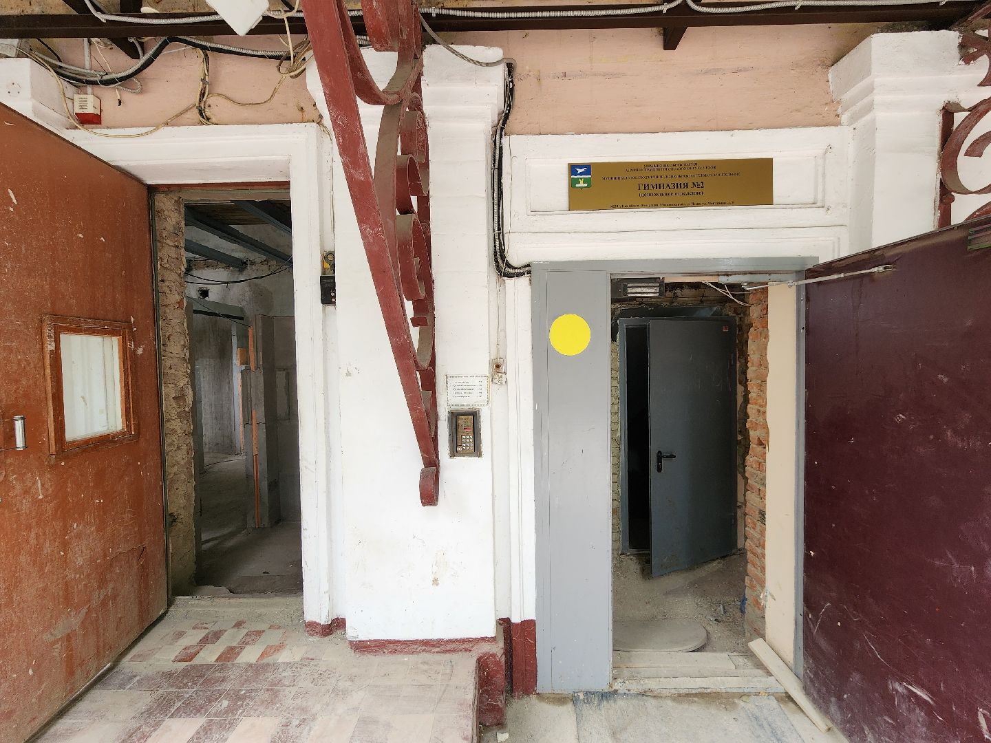 чехов, улица монтажная, детский сад, дошкольное отделение, капитальный ремонт, обновление, строительство, реконструкция, ремонт бассейна, черновая отделка, фасадные работы, кровля, инженерные сети, госпрограмма московской области,гимназия 2,