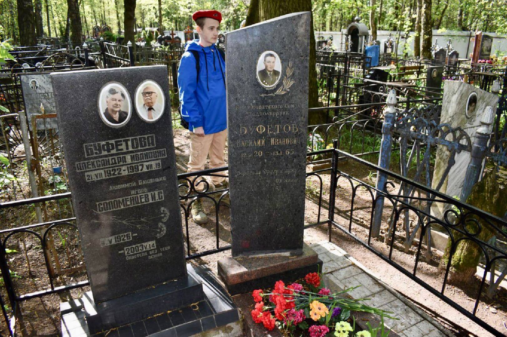 Балашиха, Подмосковье, День Победы, депутаты, Тарас Ефимов, юнармия