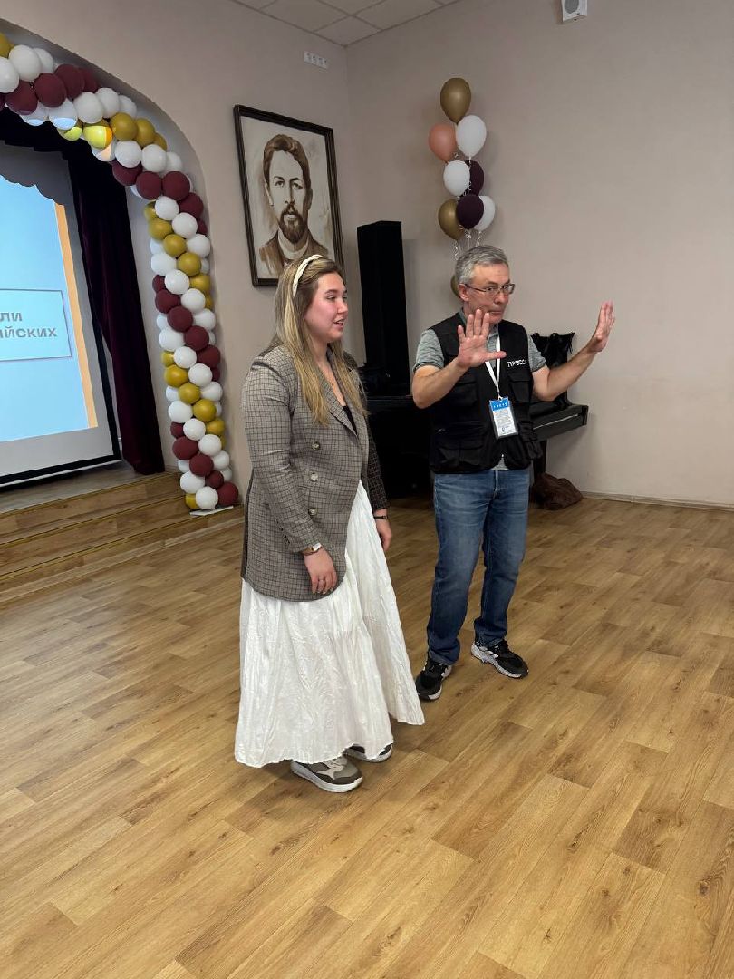 истра, образование, летний лагерь,