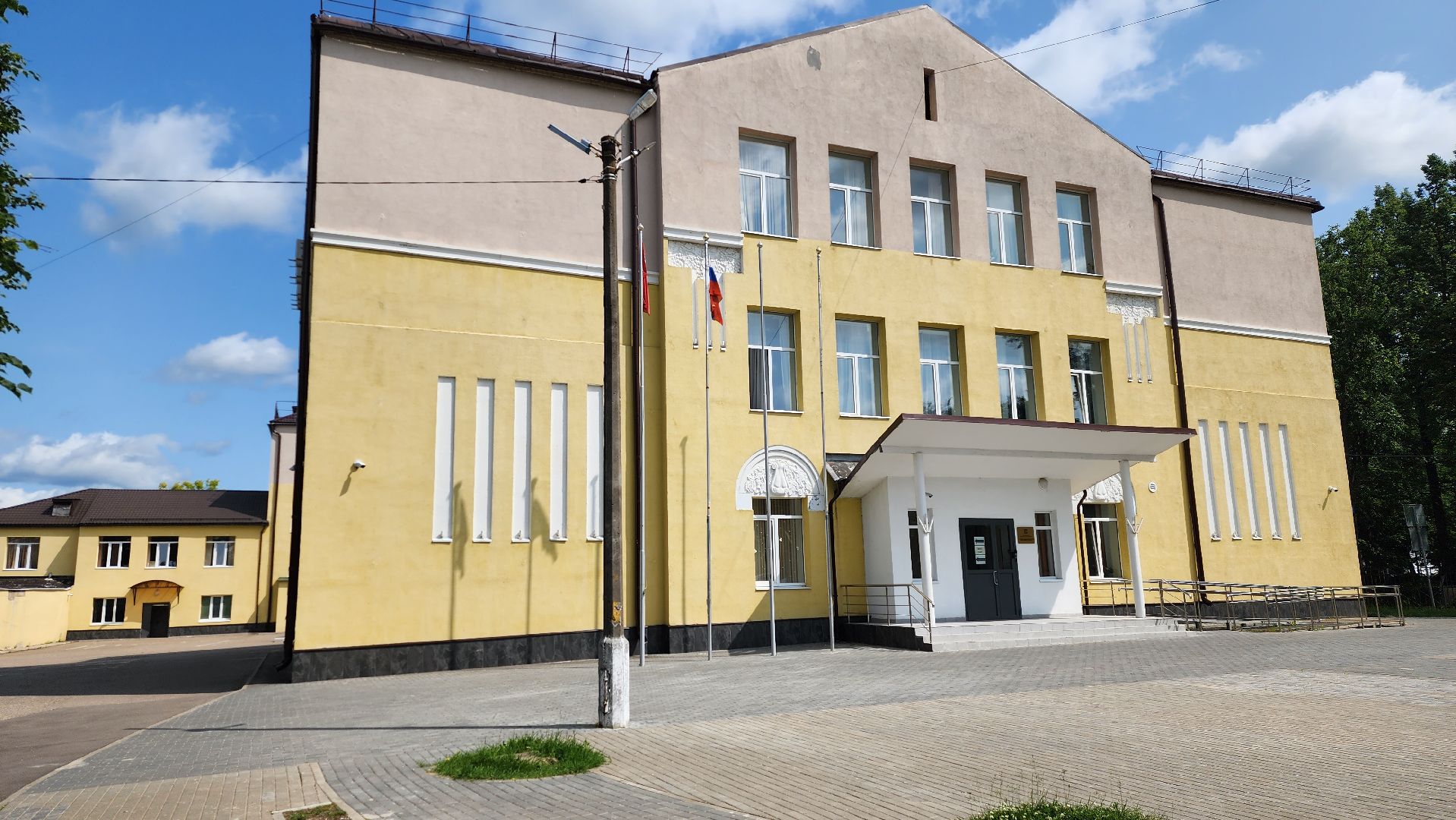 истра, образование, летний лагерь,