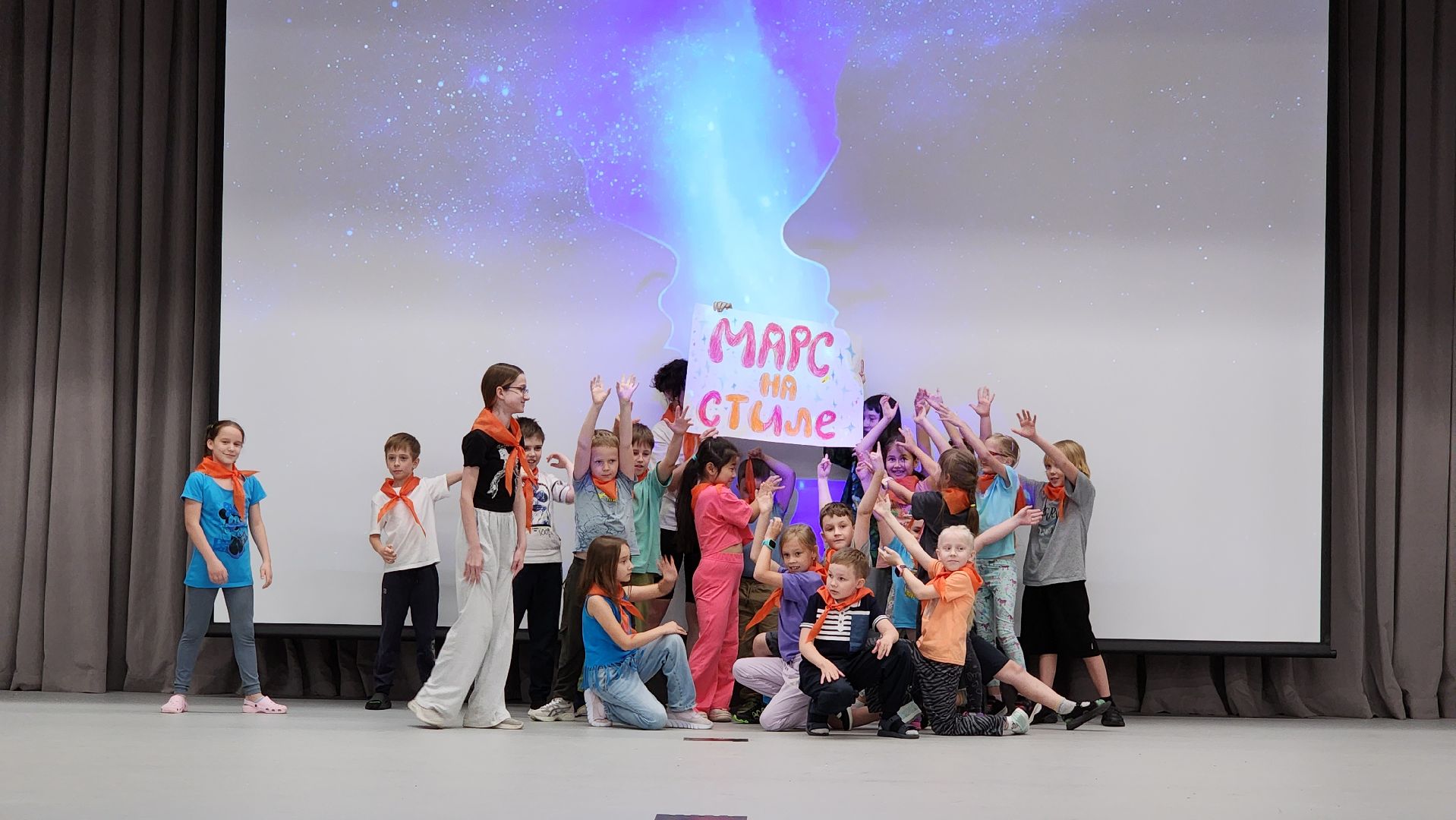 Детский лагерь , Лобня, Конкурс отрядных визиток, Школа ,