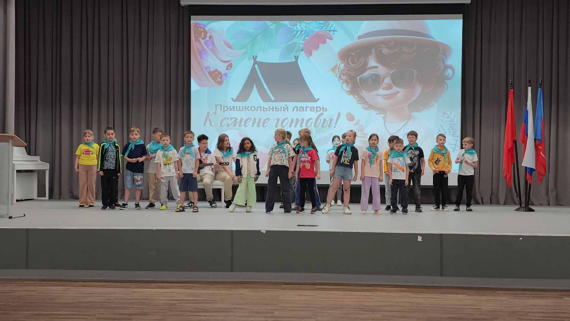 Детский лагерь , Лобня, Конкурс отрядных визиток, Школа ,