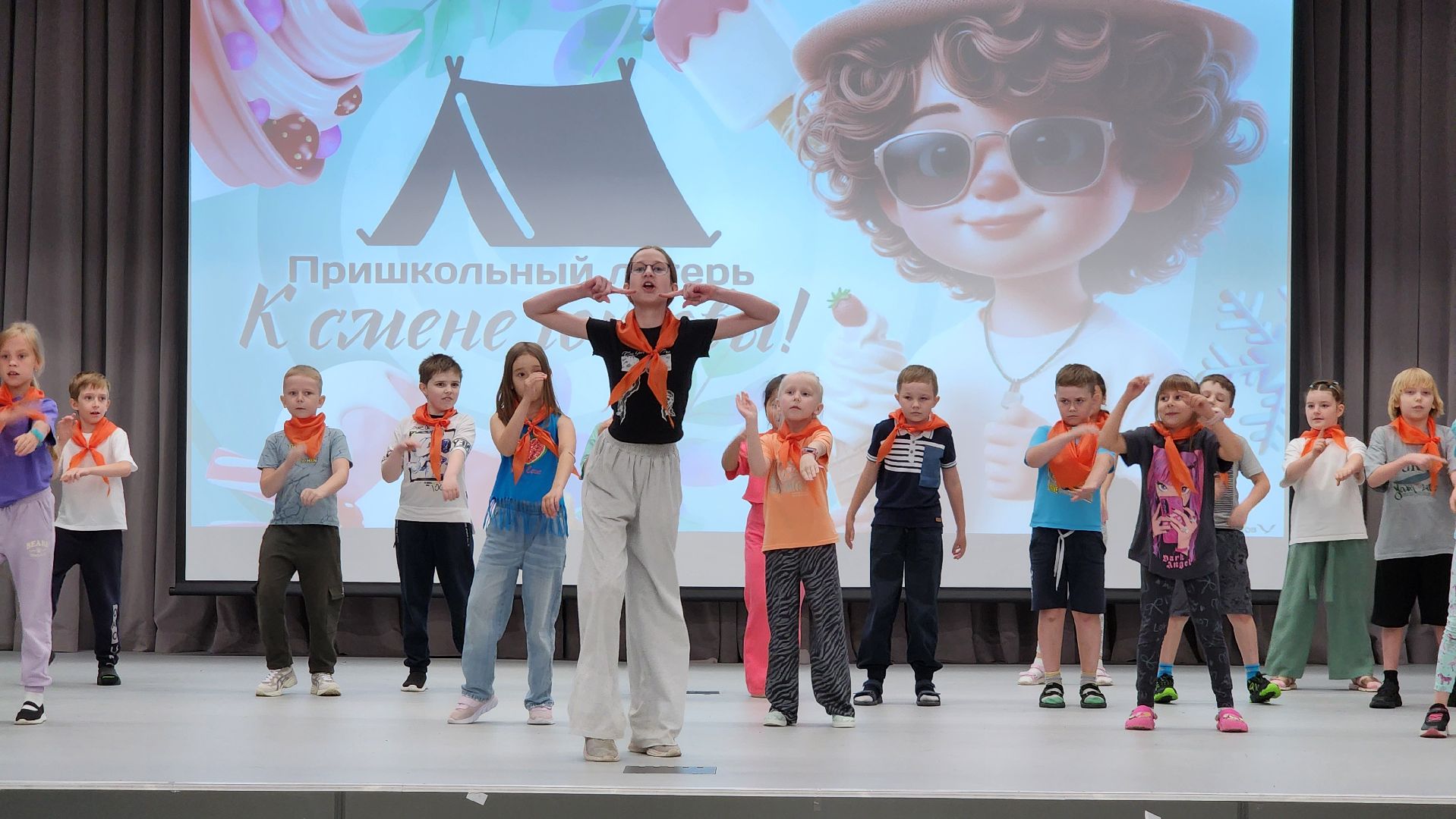 Детский лагерь , Лобня, Конкурс отрядных визиток, Школа ,