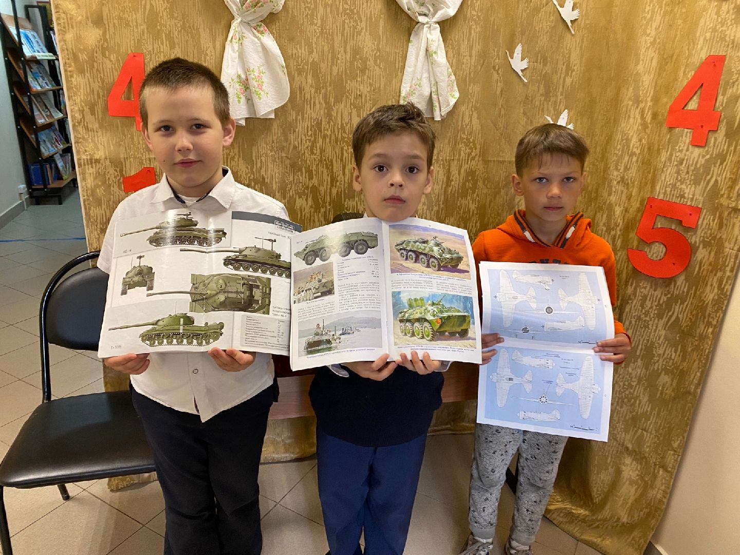 Домодедово, библиотека, история, День Победы