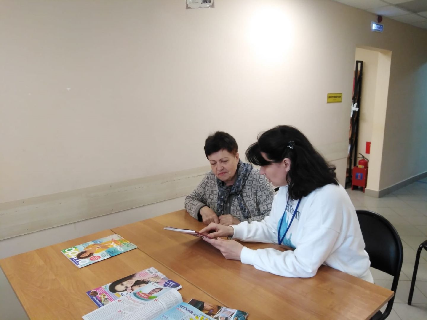 Домодедово, библиотека, история, День Победы