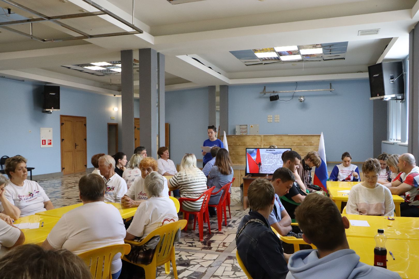 серебряные пруды, молодая гвардия серебряные пруды,  квиз, день россии, наш успех,