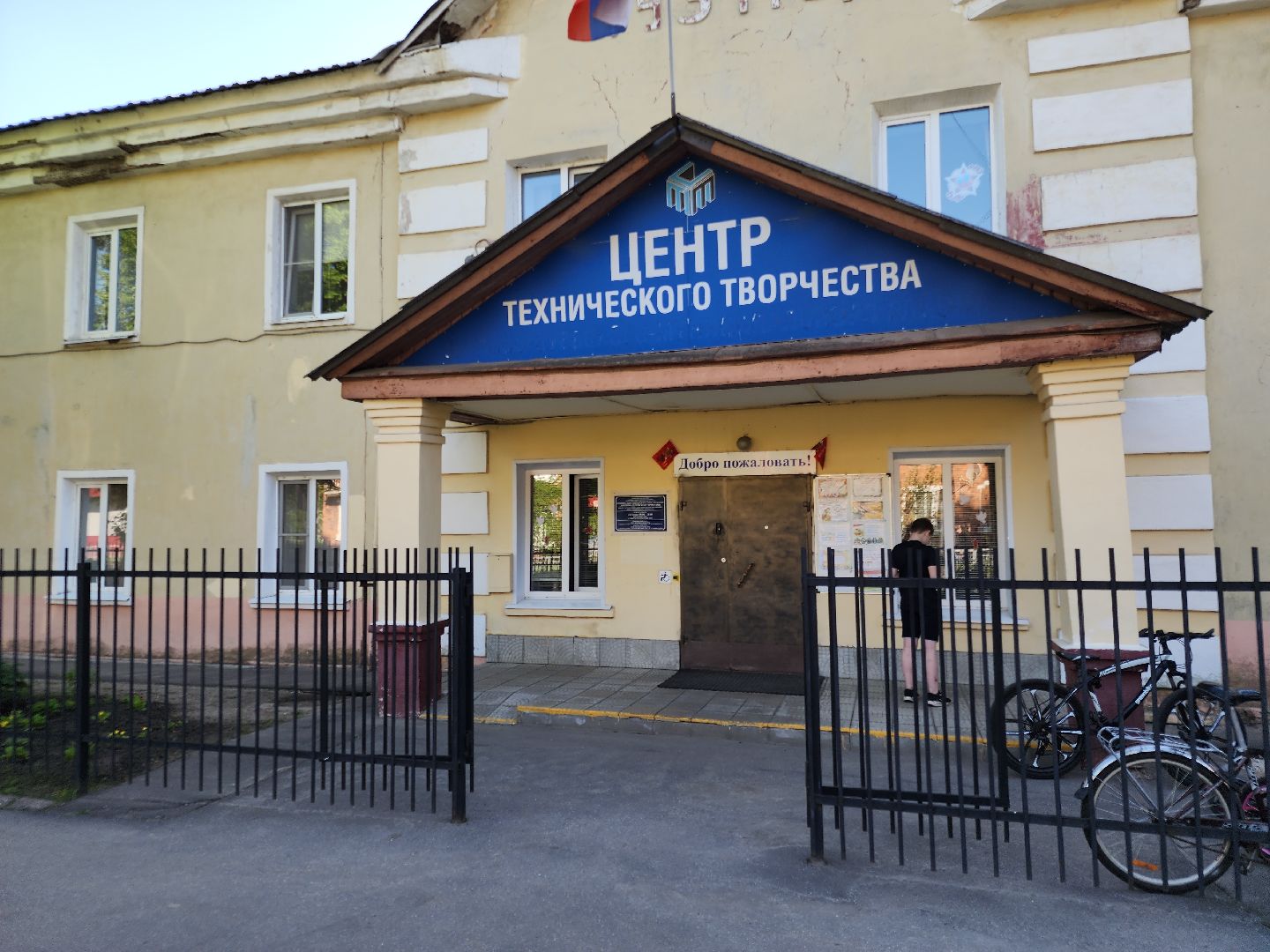 летний отдых детей, орехово-зуевский округ,