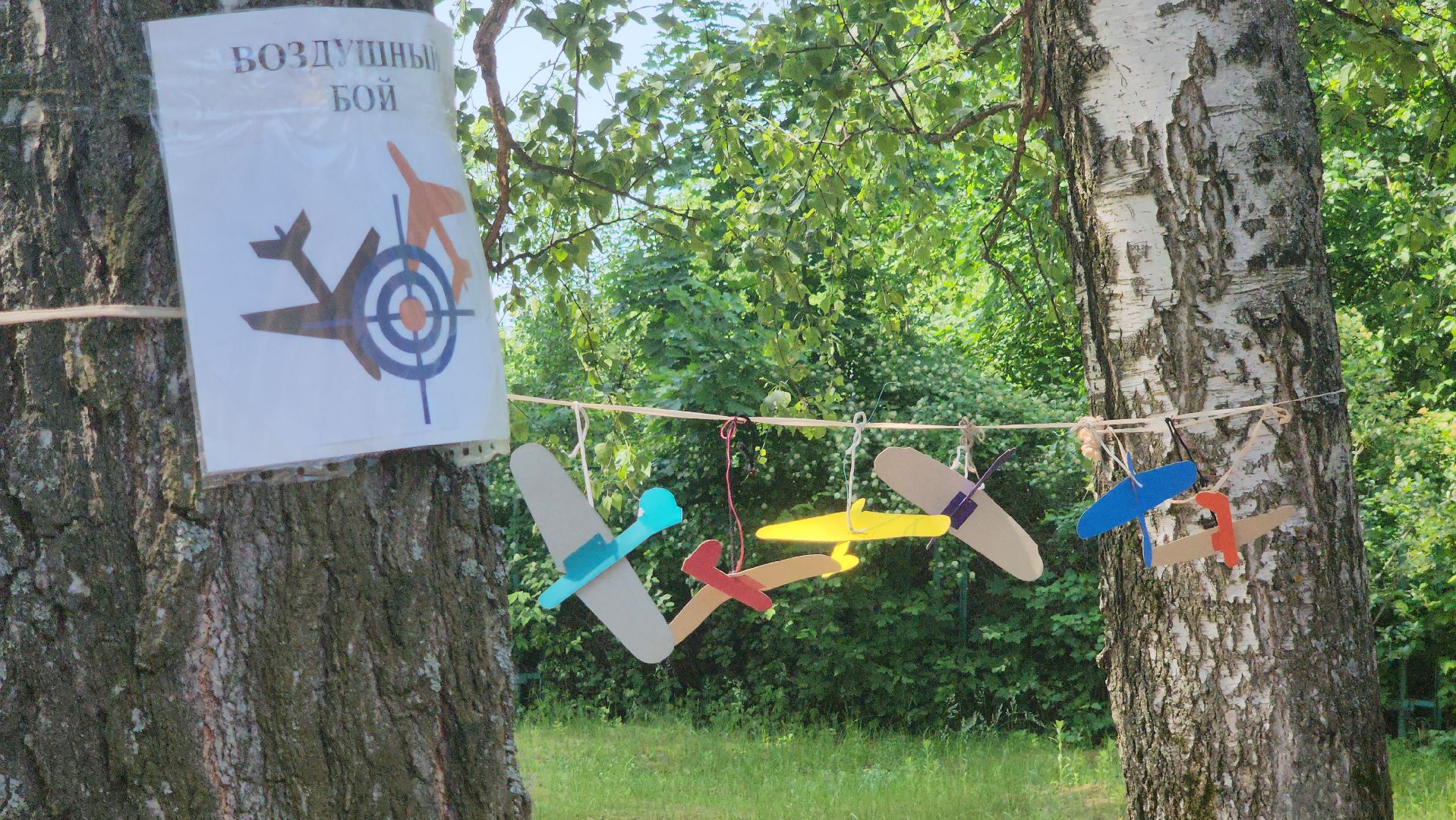 летний отдых детей, орехово-зуевский округ,