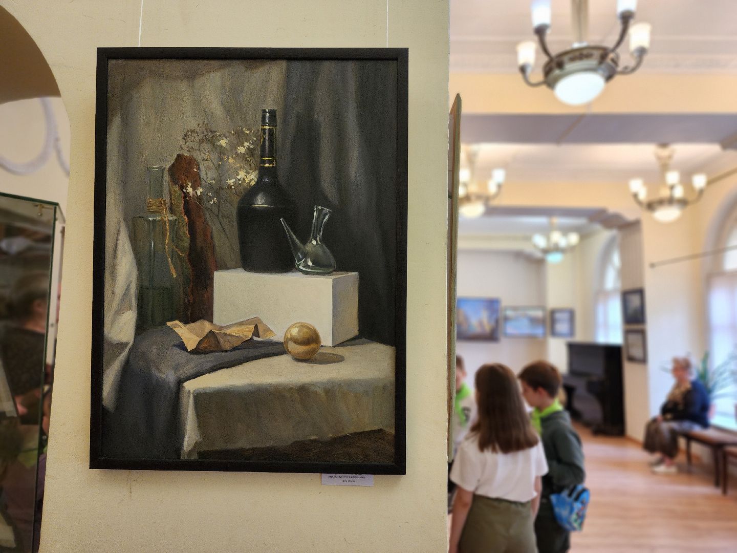 фрязино, детский лагерь, экскурсии для школьников, художественная выставка, культурный центр,